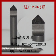 金剛石玉石雕刻刀 解密刀具選擇與高效使用的終極指南